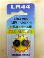 Batteria alcalina a bottone LR44 