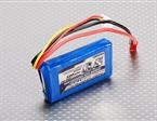 Turnigy 500mAh 2S 20C Lipo Pack