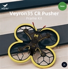 HGLRC Veyron35CR 3.5 Inches Pusher Cinewhoop frame
