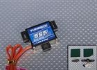 Turnigy 555MG Slim Wing Servo (Metal Gear) 4.2kg / .15sec / 23g